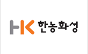 한농화성