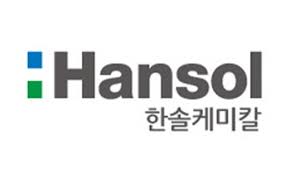 한솔케미칼