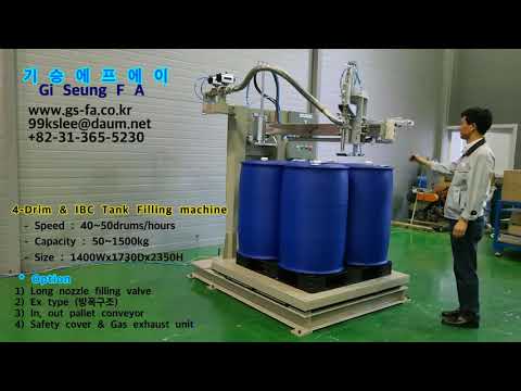 4DRUM/PALLET & IBC 충진기