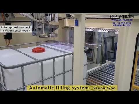IBC Tank Auto filling systemVision type