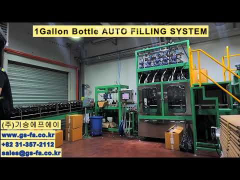 1GAL BOTTLE AUTO FILLING SYSTEM