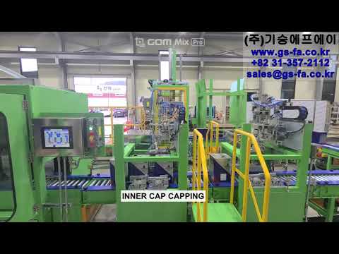 18L 4HEAD FILLING SYSTEM