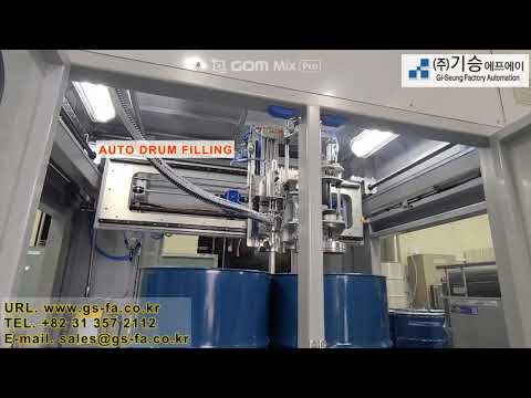 AUTO DRUM&IBC FILLING SYSTEM