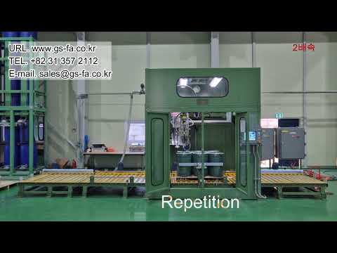 60L quarter drum filling system